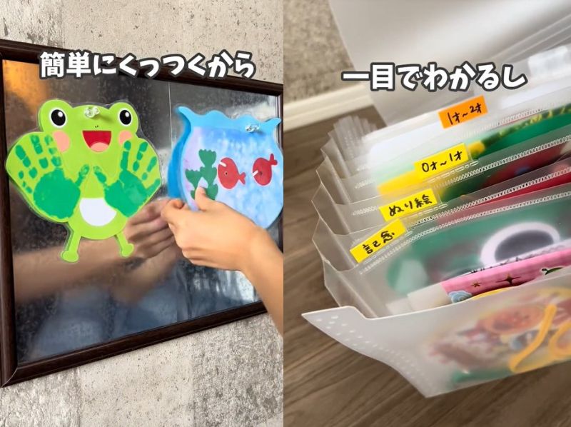 ダイソーの商品を使ったDIY