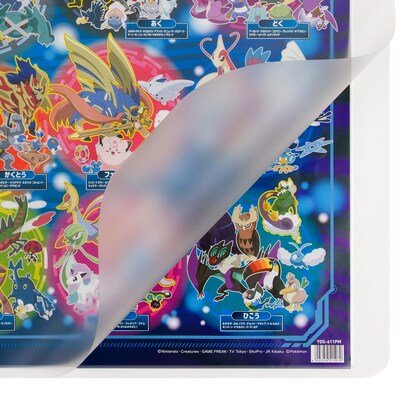 希少‼️CHRIS meets KABIGON CLOCK カビゴン ポケモン インテリア小物