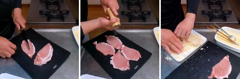投稿の画像