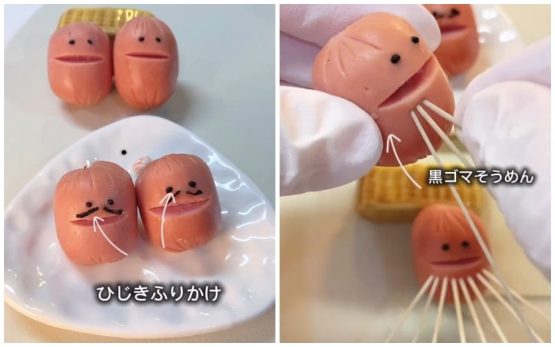 投稿動画のワンシーン