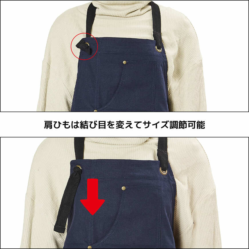 アウトドアホルダーネックエプロン