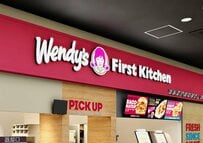 「ウェンディーズ×FOUND GOOD」コラボエコバッグが1650円で登場。ウェンディーちゃんデザインがポップで可愛い