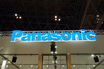 【注目決算】パナソニックはコネクテッドソリューションズの好調で通期予想を上方修正