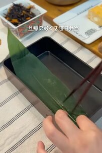 「焼き鯖寿司」が入った【和歌山のご当地弁当】に地元民も大喜び！ひと工夫したおかずも必見！