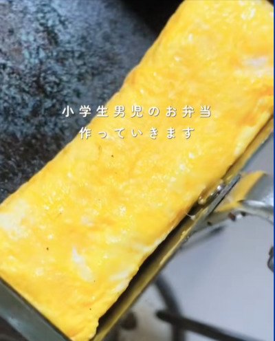 色つやも形も完璧な玉子焼き