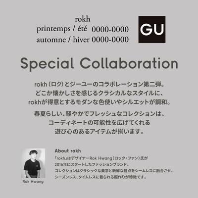 GU、ワイドブリムハット(チェック) by rokh画像