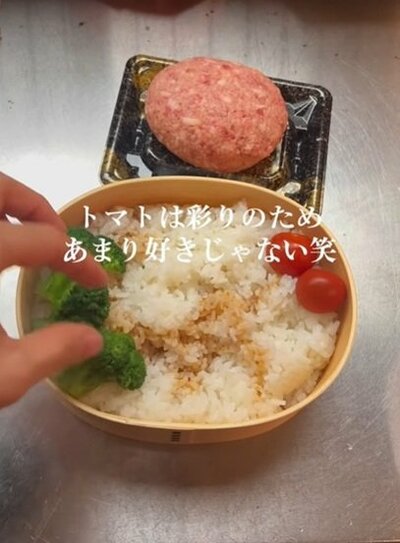 投稿動画のワンシーン