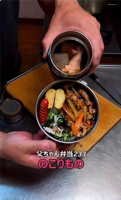 完成した「のこりもの弁当」とスープジャー