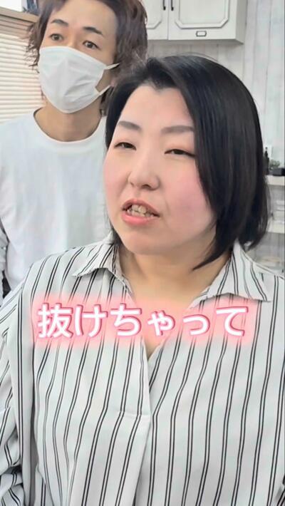 人気美容師