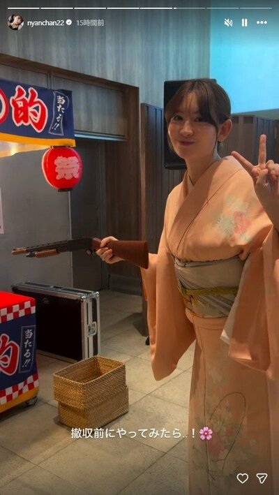 小嶋陽菜のInstagramストーリーズ投稿