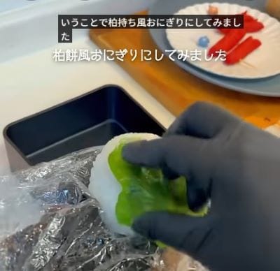 投稿動画のワンシーン
