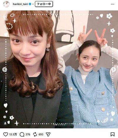 平愛梨のInstagram投稿