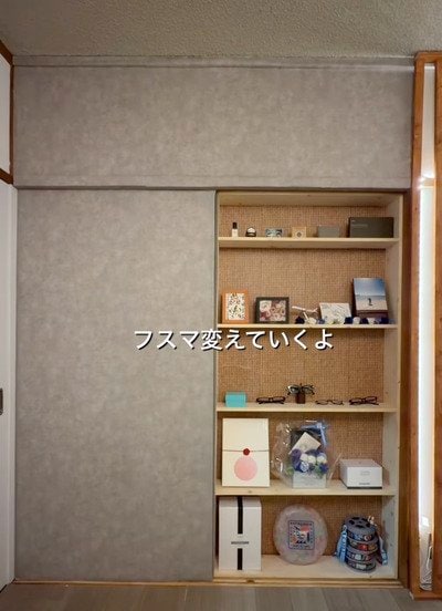 投稿の画像