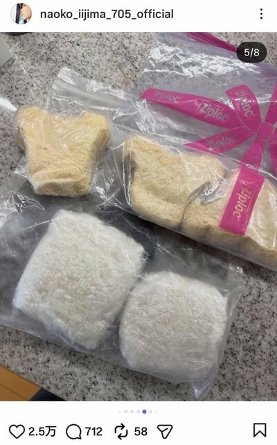飯島直子のInstagram投稿