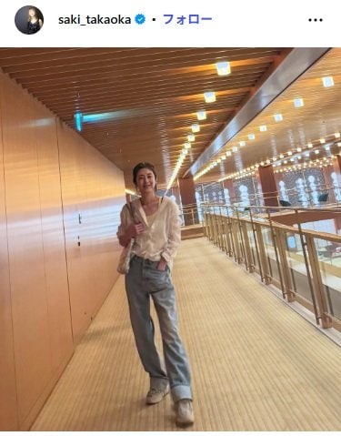 高岡早紀のInstagram投稿