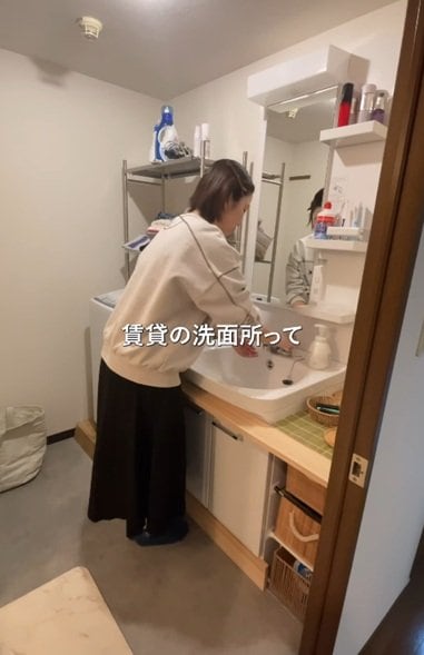 投稿の画像