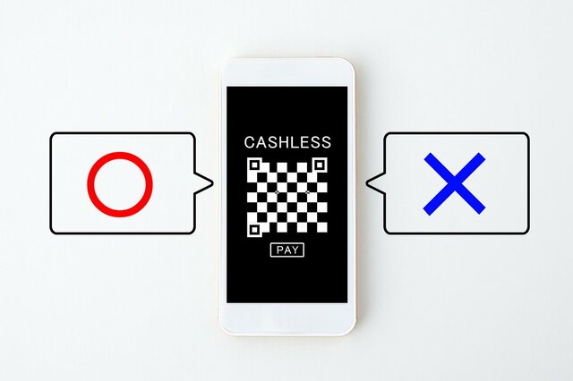 あえて「キャッシュレス決済を利用しない」理由とは？スマホ決済に潜む「落とし穴」