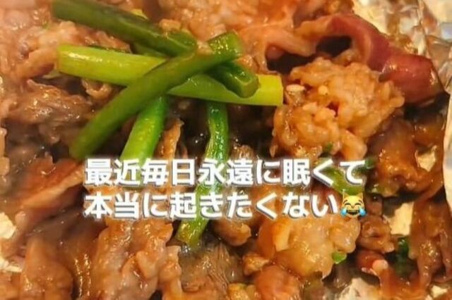 韓国人の夫に贈る【プルコギ弁当】　ジューシーなお肉が入った「ボリュームたっぷりのお弁当」に箸が止まらない
