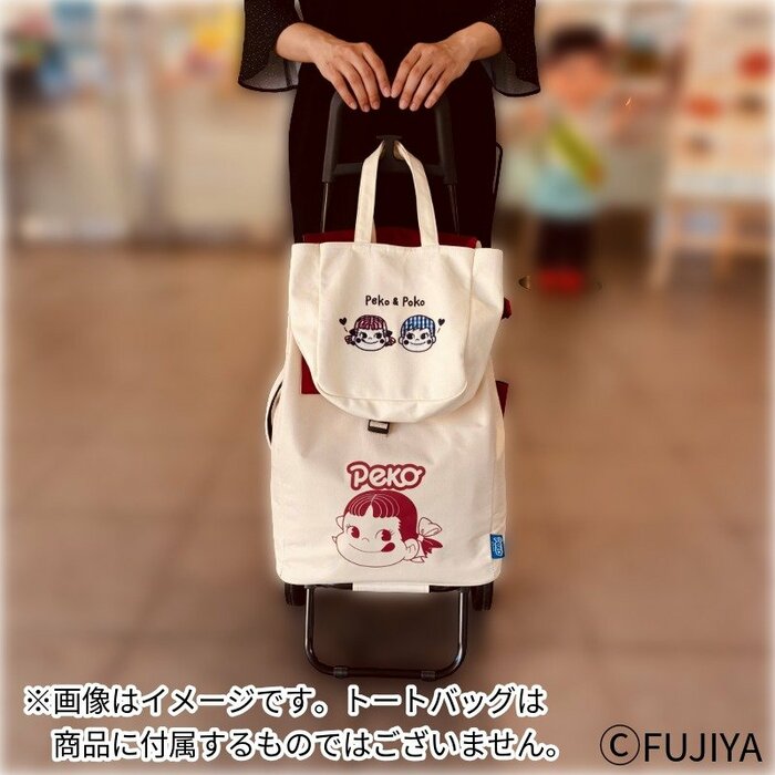 保冷保温機能付き ペコちゃんコロコロショッピングカート