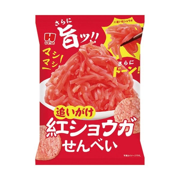 ファミリーマートの新商品：ひざつき　マシマシ追いがけ紅ショウガせんべい