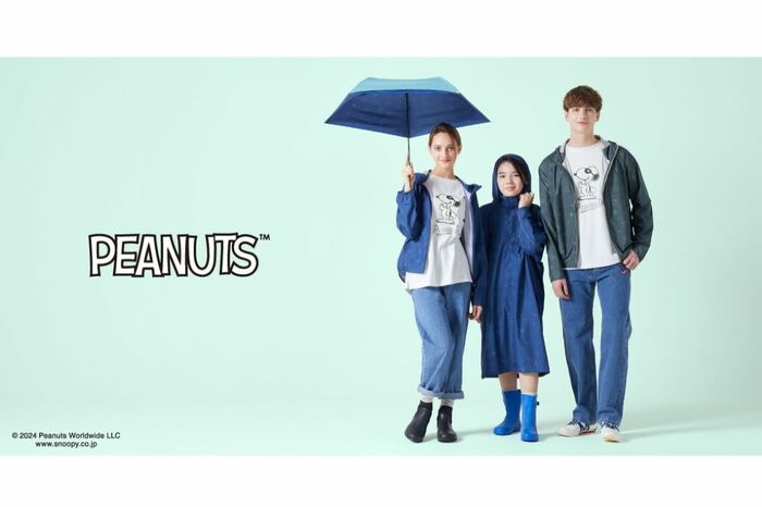 スヌーピー✕ミズノコラボのレイングッズ