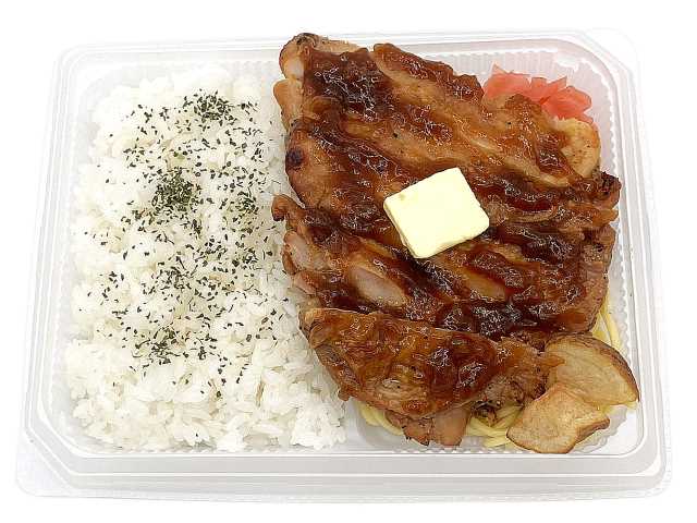 セブン-イレブンの新商品その1