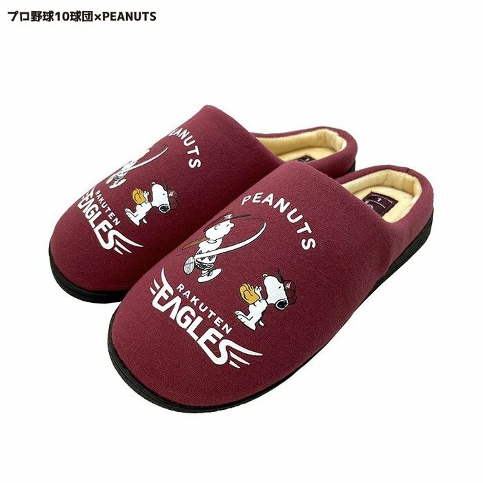 東北楽天ゴールデンイーグルス×スヌーピーのレディースサンダル