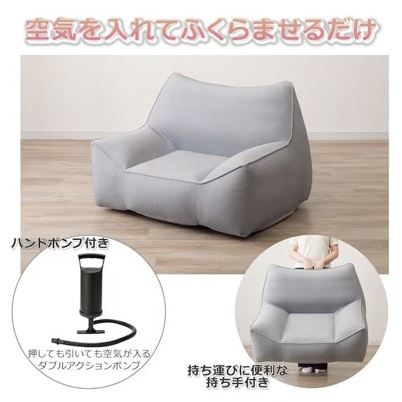 電源を用意せず形を整えられるのも助かります