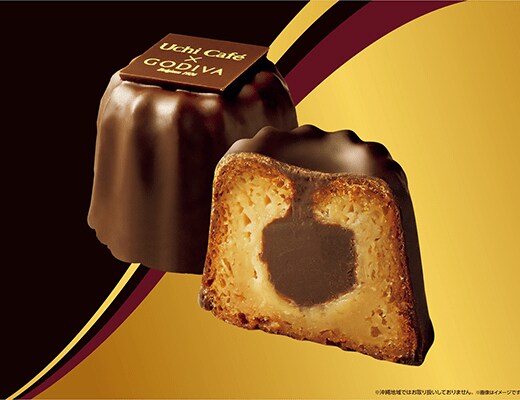 画像出典：ローソン公式