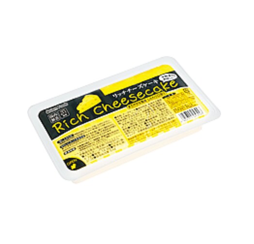 画像出典：業務スーパー公式