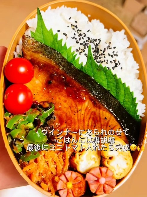 出所：@gohan_honobono