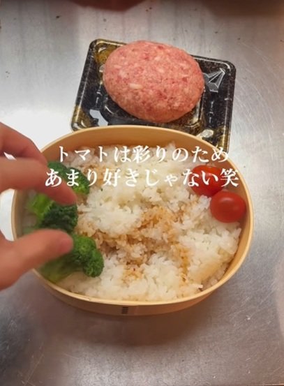 出所：@one.student0