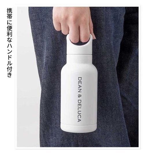 画像出所：宝島社公式