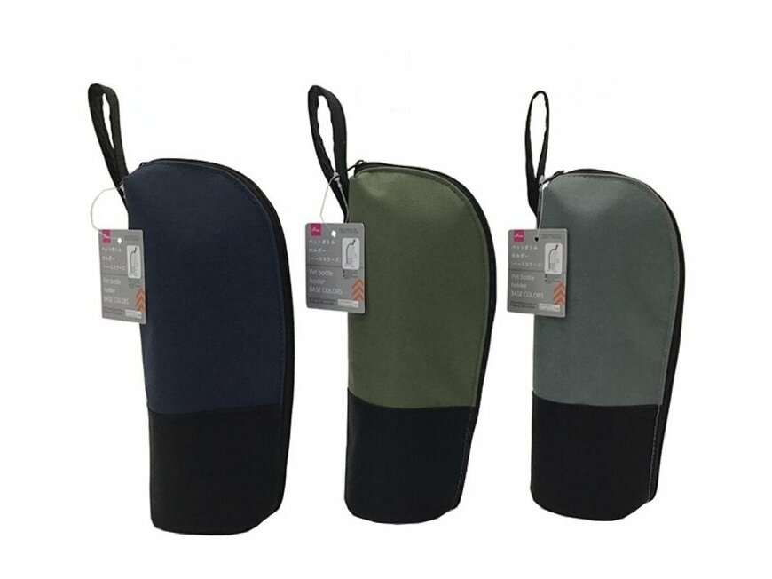 出所：ダイソー公式　ペットボトルホルダー（ベースカラーズ）