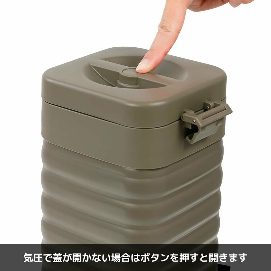 画像出所：ワークマン公式オンラインストア