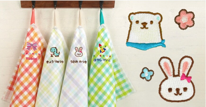 出所：株式会社サンアドシステム「保育園・幼稚園生活につかう名入れループタオルに「キュートな人気イラスト」が仲間入り。さらに、シンプルすぎずカワイさのあるガーゼ＆無撚糸タオルにリニューアル！」
