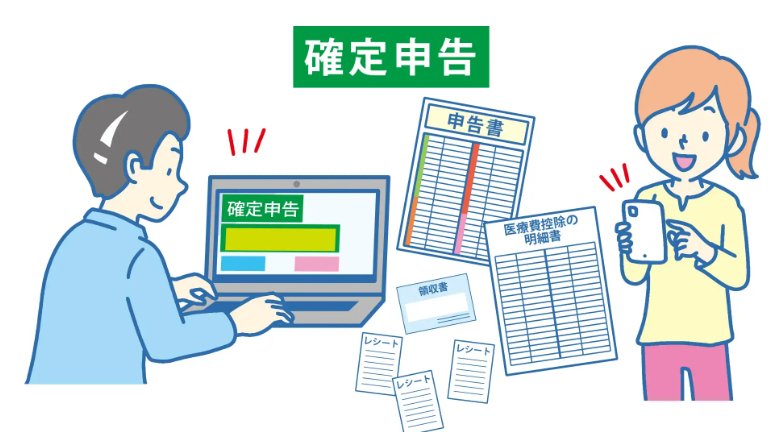 出所：政府広報オンライン「令和6年分の確定申告はご自宅から申告できる便利な「e-Tax」をご利用ください！確定申告会場への来場や書類の持参が不要です」