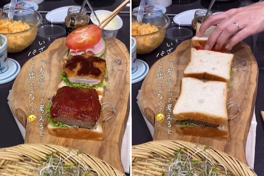 出所：@_k_i_k_i_o