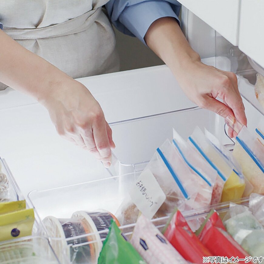 出所：ニトリ公式 伸縮 野菜・冷凍庫トレー