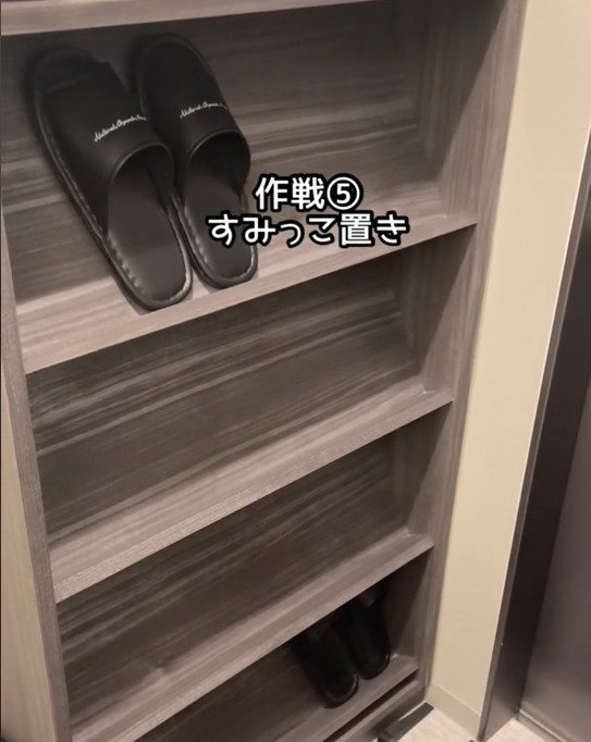 出所：@superhotel_official「スーパーホテルがお届けするホテルあるある温泉ver.」