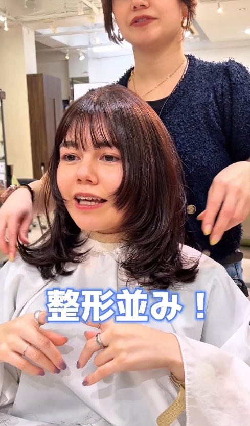 出所：@mel_87_mel