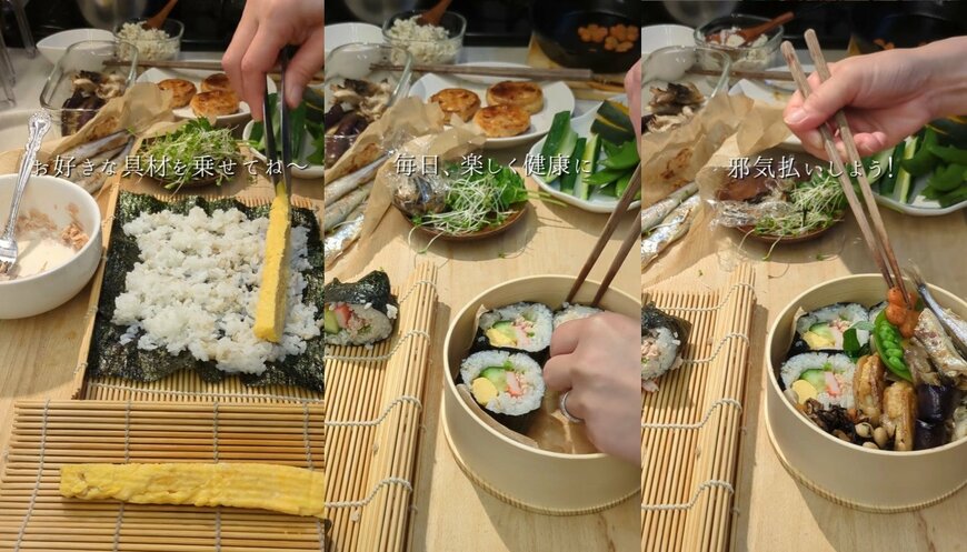 出所：@sakura_obento_