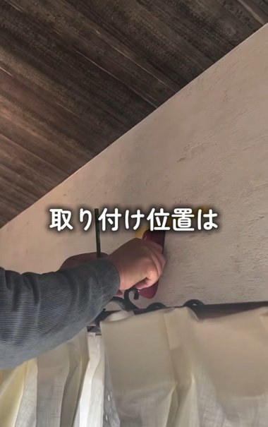 出所：＠maru_no_ie_diy