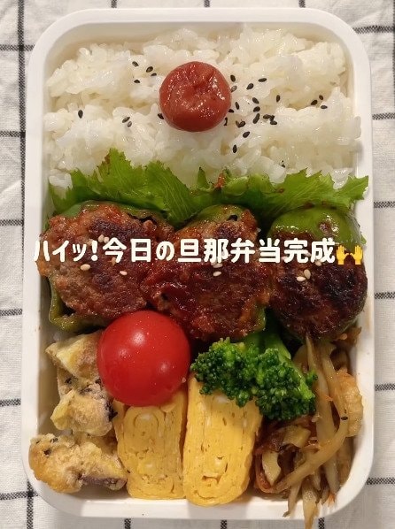 出所：@koto___cooking