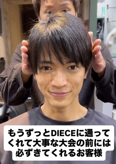 出所：@diece_shou