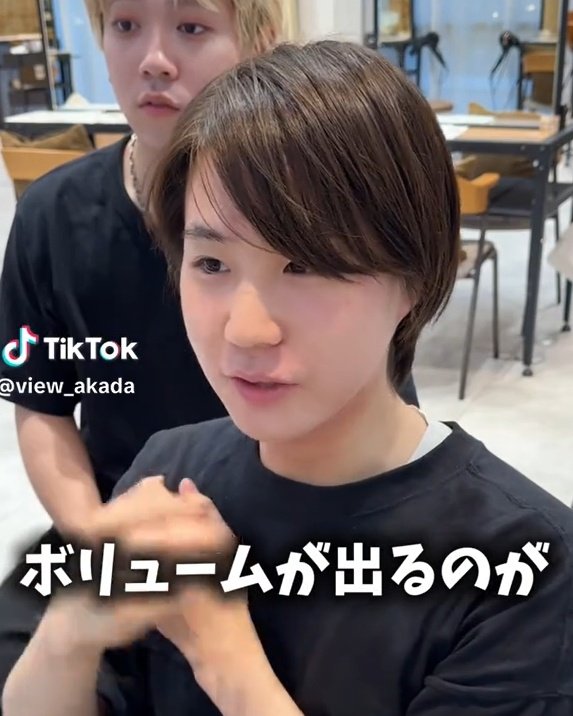 【キノコみたい】髪がモサっと見えると悩む男性　プロにお任せでイメチェン！「イケメンすぎ」と話題