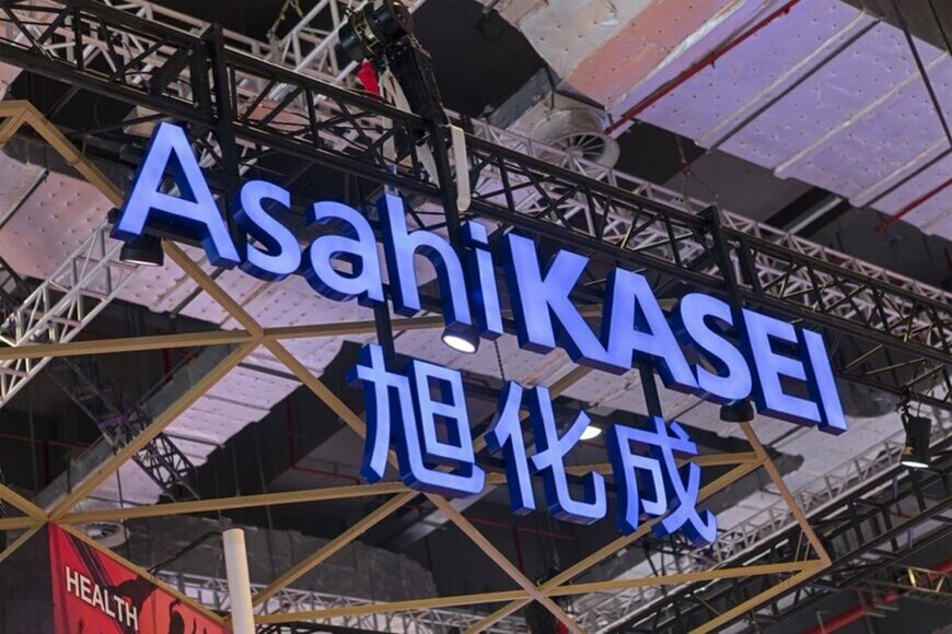 1年前に旭化成の株式を購入した場合、リターンはどれくらい？ 【2025年1月30日】