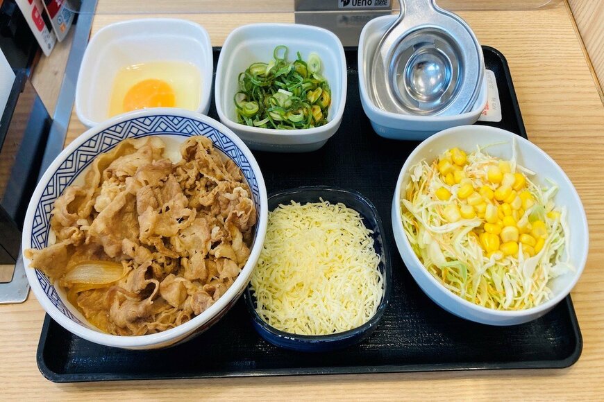 写真：LIMO編集部