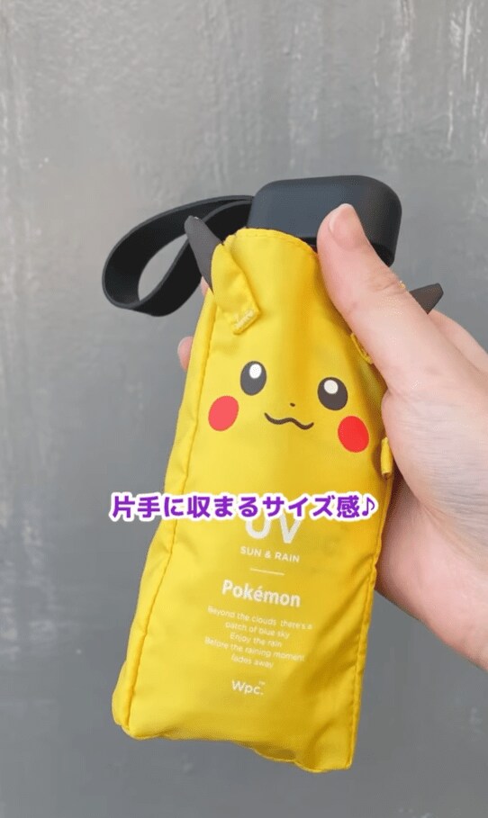 出所：@bleubleuet_online