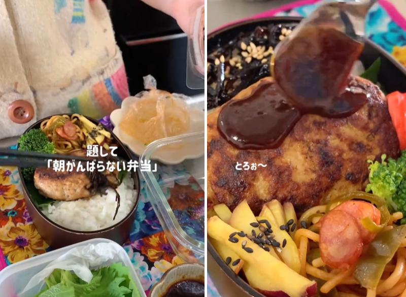 出所：@a_chan_0830